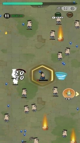 鸠摩旋转刀 2.0.0 安卓版 2