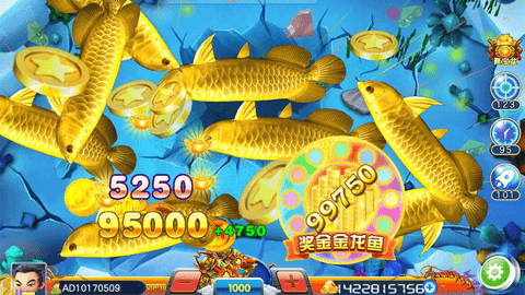 炮炮捕鱼 2.0.0.0 官方最新版 1