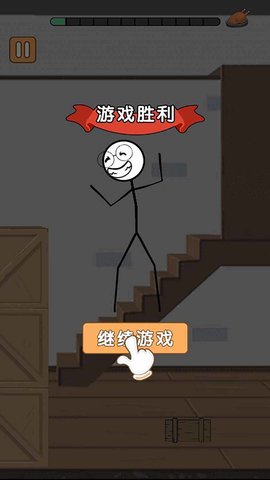 火柴人海岛求生篇 5.0.0 最新版 2