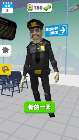 我眼神儿贼准 1.0 安卓版 2