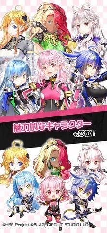 极速星舞拼图竞速 1.0.2 最新版 2
