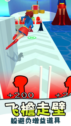 百变化妆师 1.0.0 安卓版 2