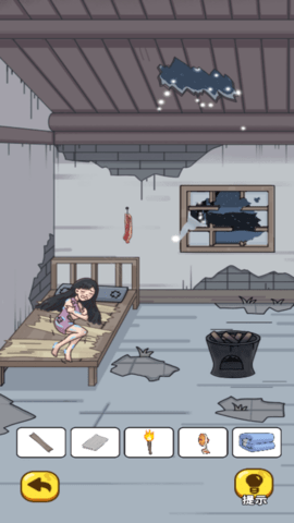 找茬大师 5.0.0 最新版 1