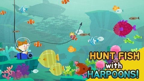 渔猫 4.3.6 安卓版 1