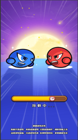 双人解压合集 5.0.0 最新版 3