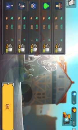 怪物战场 1.0.0 安卓版 3