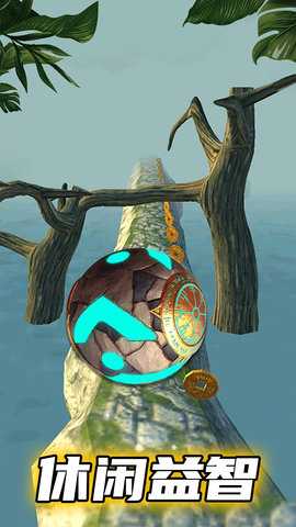 球宝特工 300.1.0 最新版 4