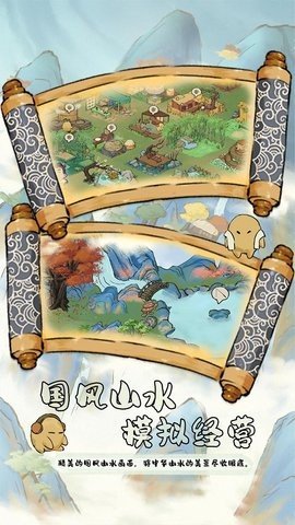 中华生僻字 3.11.001 最新版 1
