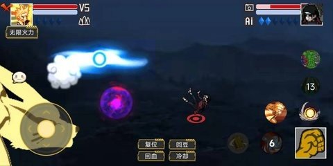 像素火影单机鸣人版 1.5 最新版 2
