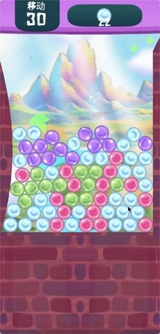 元素砰砰砰 1.0 安卓版 2