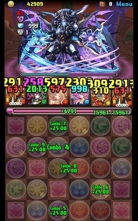 智龙迷城 20.1.1 最新版 2