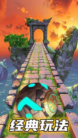 球宝特工 300.1.0 最新版 1