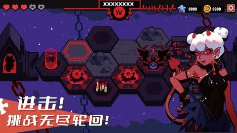 序列战争无广告版 0.2.0 安卓版 3