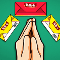 拍卡我最6手游下载-拍卡我最6官方版