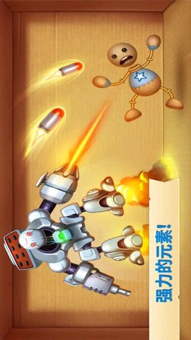 疯狂的木偶人2：木偶破坏模拟器 1.14.1507 最新版 1