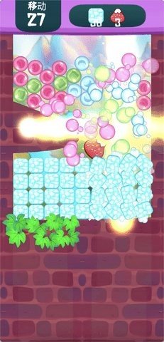 元素砰砰砰 1.0 安卓版 1