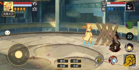 像素火影单机鸣人版 1.5 最新版 1