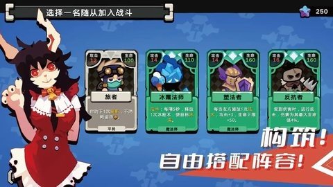 序列战争无广告版 0.2.0 安卓版 2