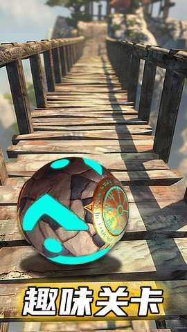 球宝特工 300.1.0 最新版 2