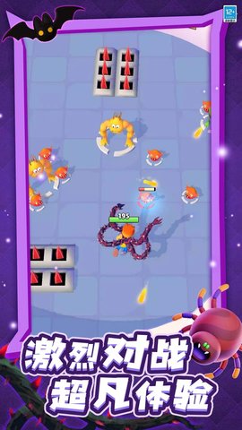 怪兽融合世界 300.1.0 最新版 3