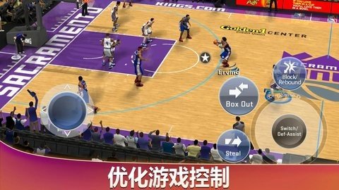 NBA2K20豪华存档版 100.0.4 安卓版 4