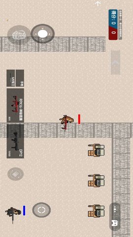 激战突围 1.0 安卓版 2