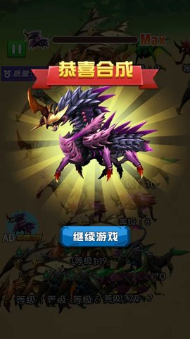 万物模拟器 5.0.0 安卓版 2