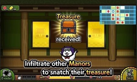 猫咪大怪盗 1.8.6 最新版 1