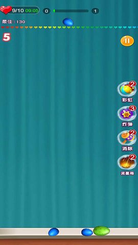 烧脑的瓶子 5.0.0 安卓版 3