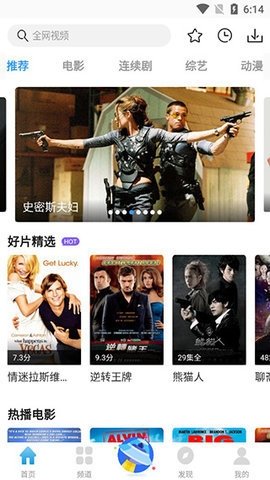 小书视界 1.9 最新版 2