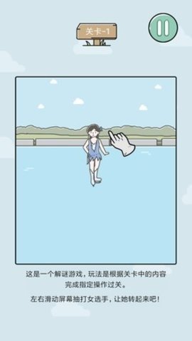 笑屎我了 1.1.5 安卓版 2