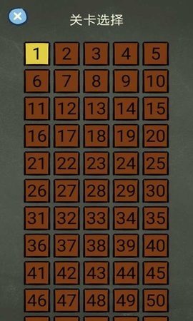 还有这种操作4 1.1.0 安卓版 1