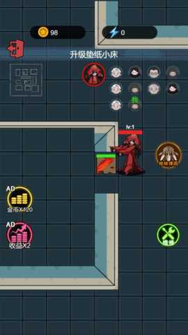 恐怖异灵学院 5.0.0 安卓版 2