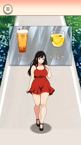 百变换装秀 1.0 安卓版 1