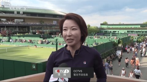 黑白电视极速版 1.0_20240508 官方版 3
