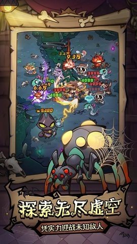 风之旅迹微信 1.0.0 安卓版 3