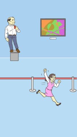 我要翘班 1.0.9 安卓版 2