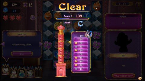 佩露夏与魔法之谜 1.1.2 汉化版 2