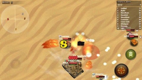 王牌大作战 1.0.0 安卓版 2