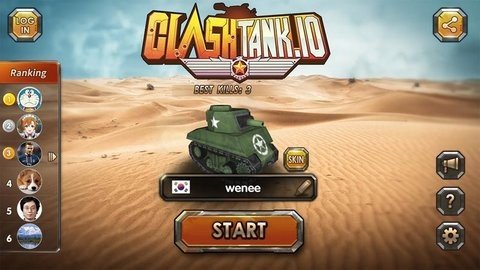 王牌大作战 1.0.0 安卓版 1