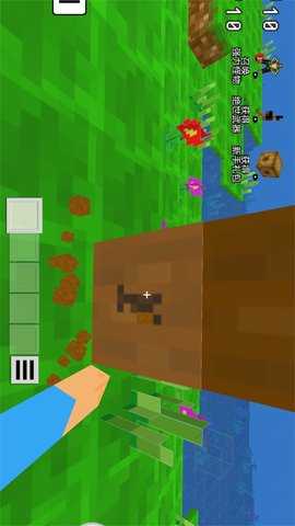 像素沙盒战争 1.0 最新版 2