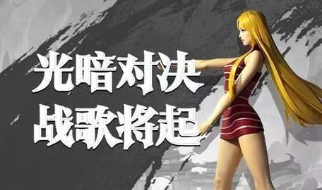 红月战神 1.0.9 最新版 1