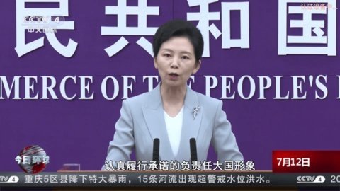 黑白电视极速版 1.0_20240508 官方版 2