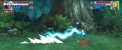 像素火影coke老师 1.5 最新版 1