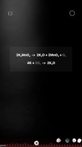 烧杯beaker 23 安卓版 3