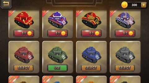 王牌大作战 1.0.0 安卓版 3
