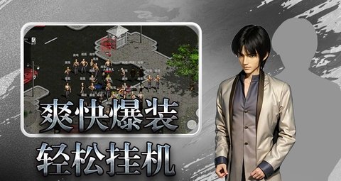 红月战神 1.0.9 最新版 2