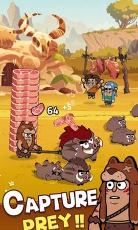 林地勇士 1.4.7964740 最新版 3