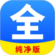聚看影视大全纯净版下载-聚看影视大全纯净版无广告下载