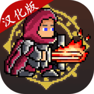 魔剑士对决